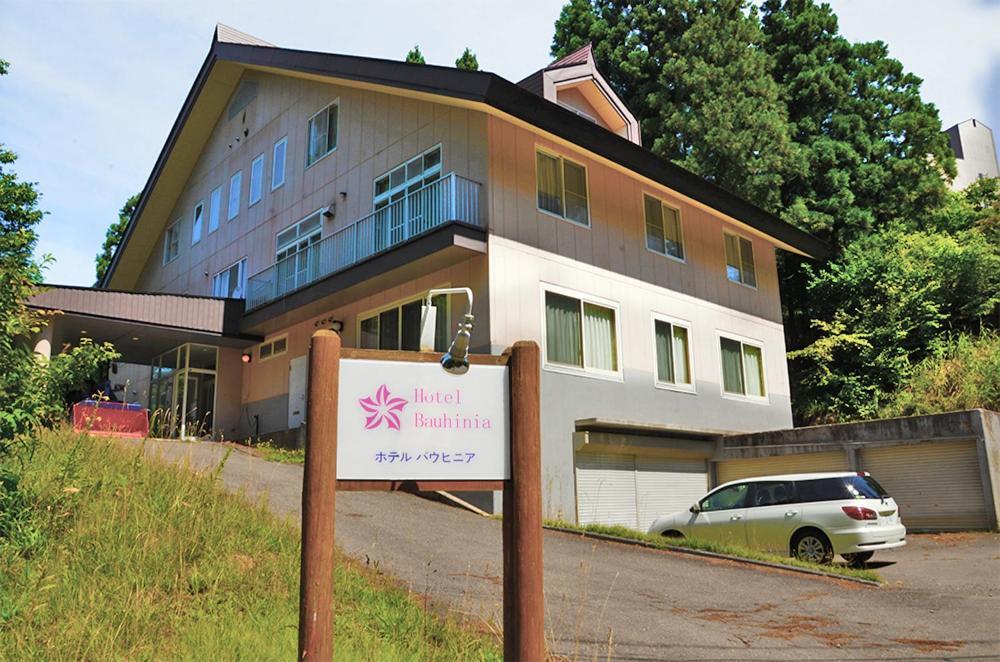 Hotel Bauhinia ホテルバウヒニア Nagano Luaran gambar